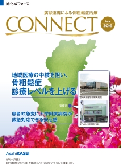 CONNECT-2016.06-top.jpg